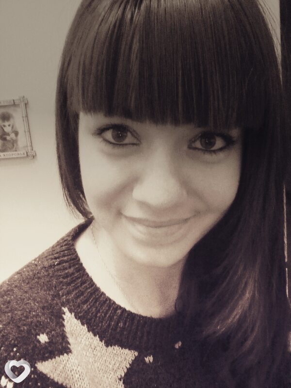 Полина