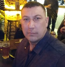 Эрик