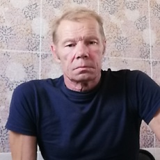 Виталя