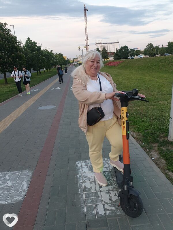 Есения