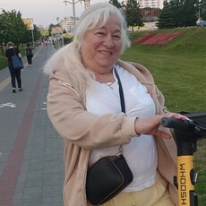Слава