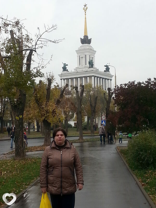 Полина