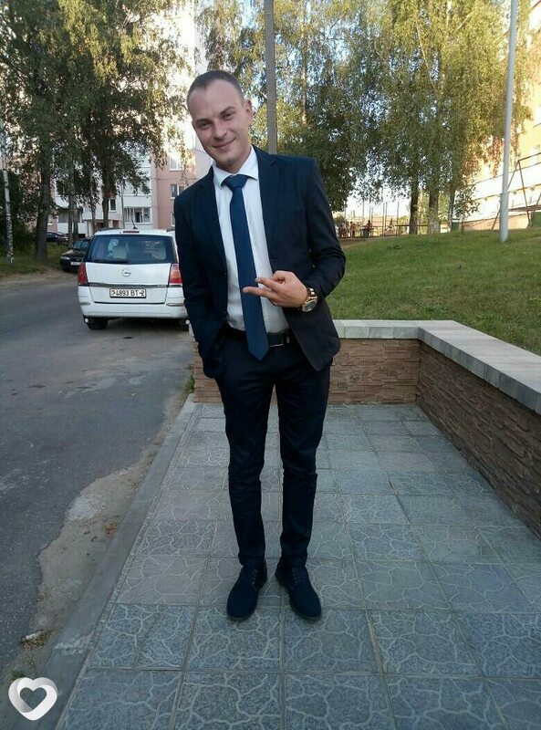 Макс