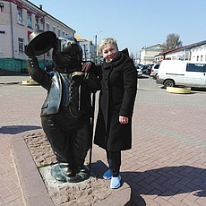 Люда