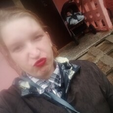 Лена