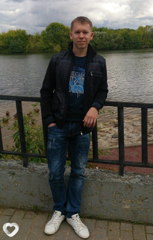 Ваня