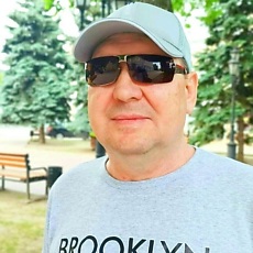 Костя