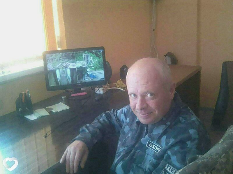 Валера