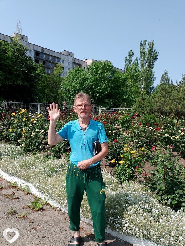 Эдик