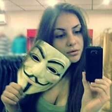 Юля
