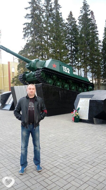Свят