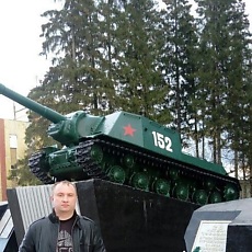 Свят