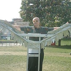Гаврик