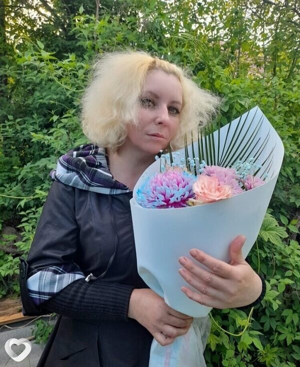 Марина