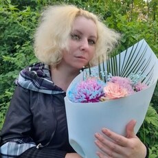 Марина