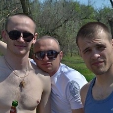 Святослав