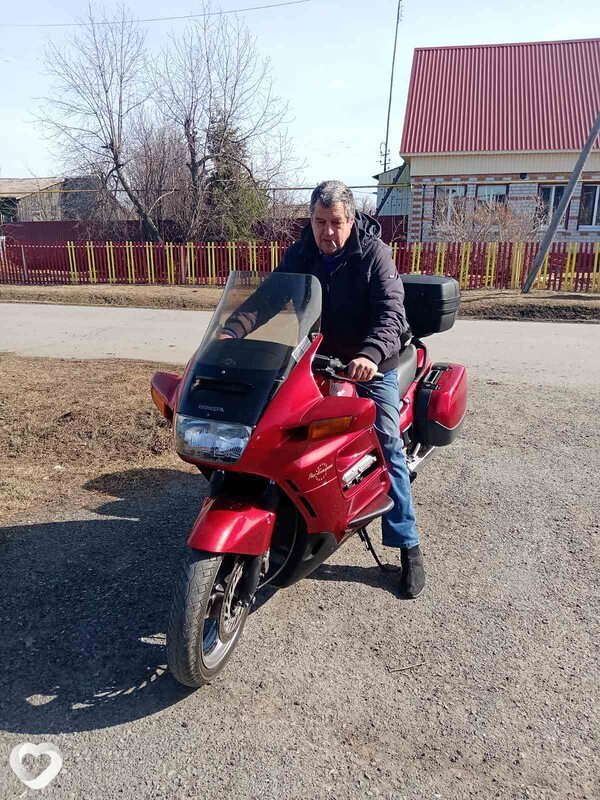 Трофим