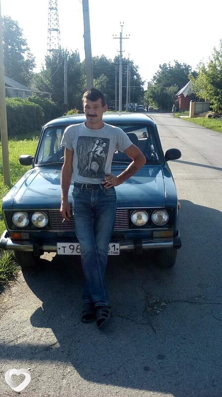 Эдуард