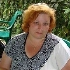 Галина