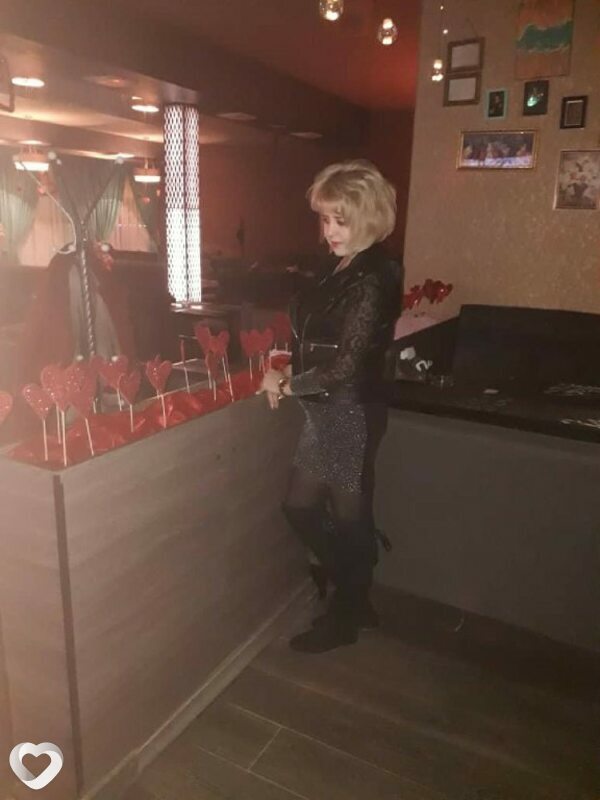 Яна