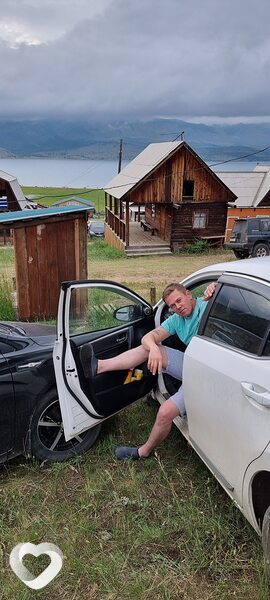 Константин
