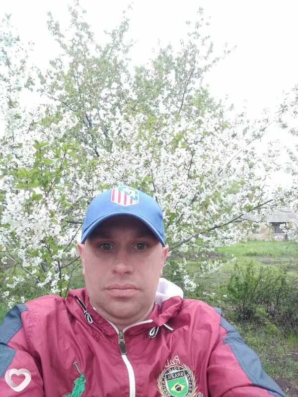 Дима
