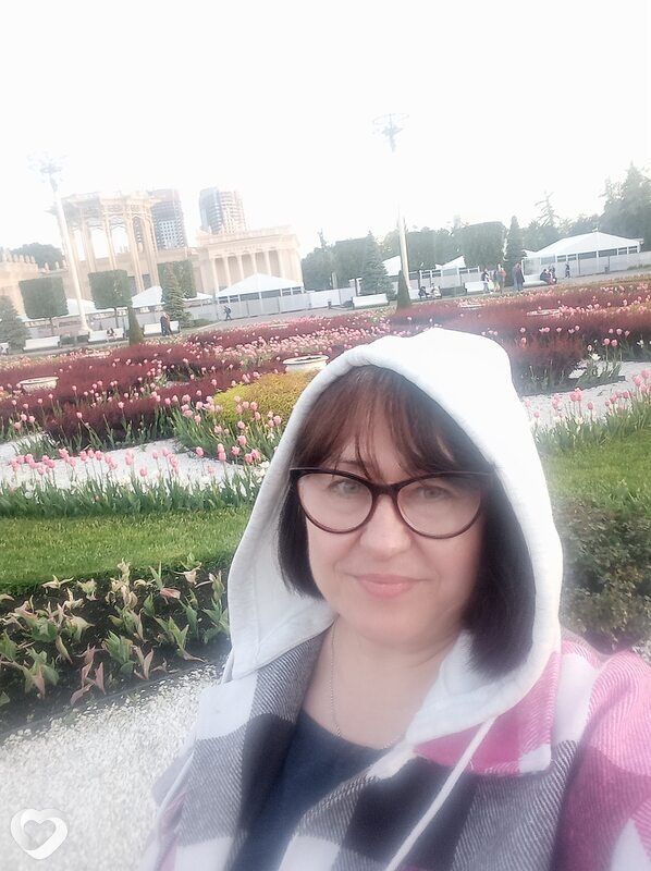 Диана
