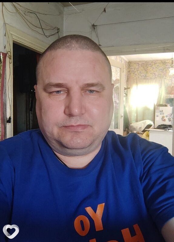 Артур