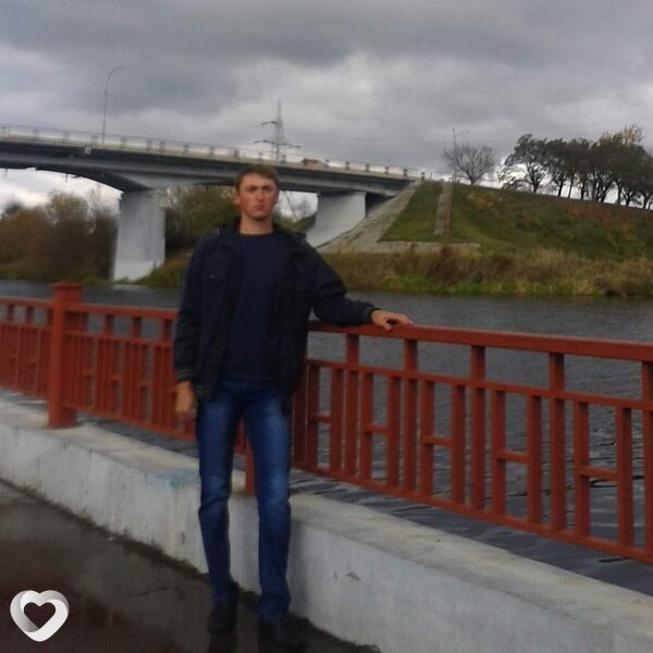 Эдуард