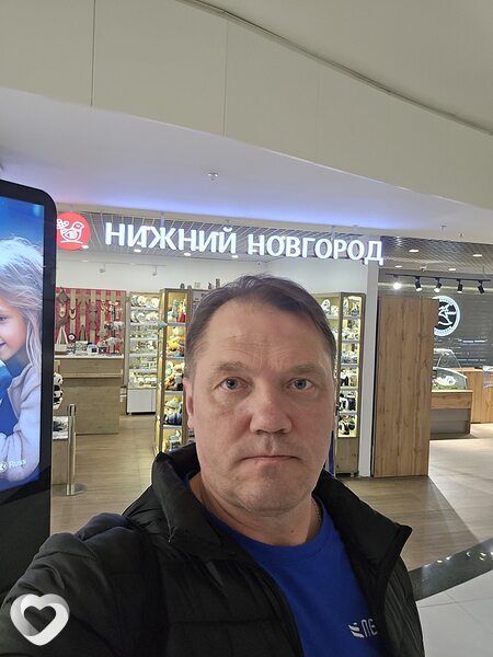 Миша