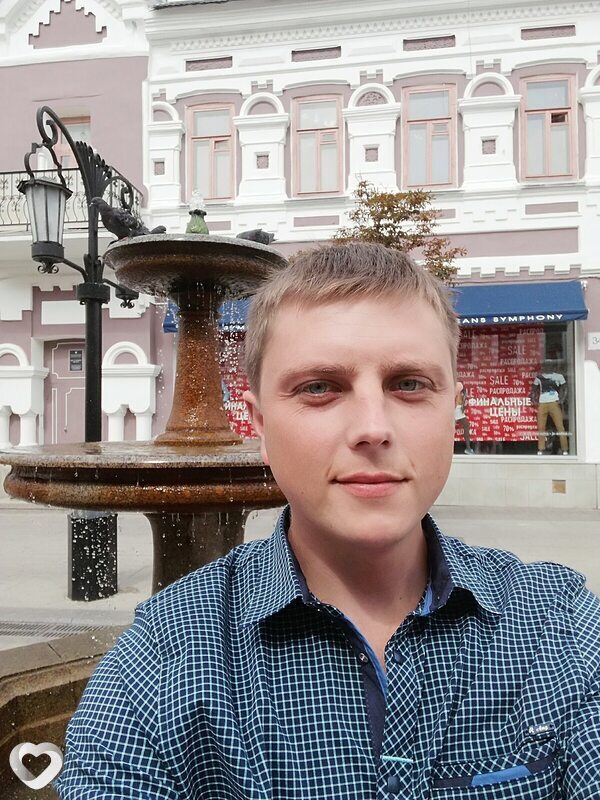 Пётр