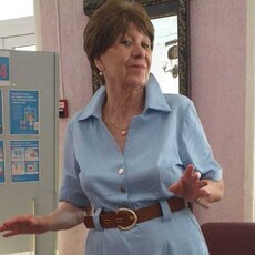 Елена