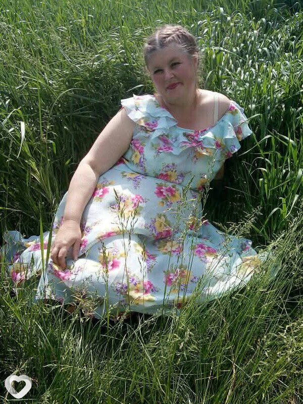 Алина
