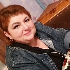 Галя