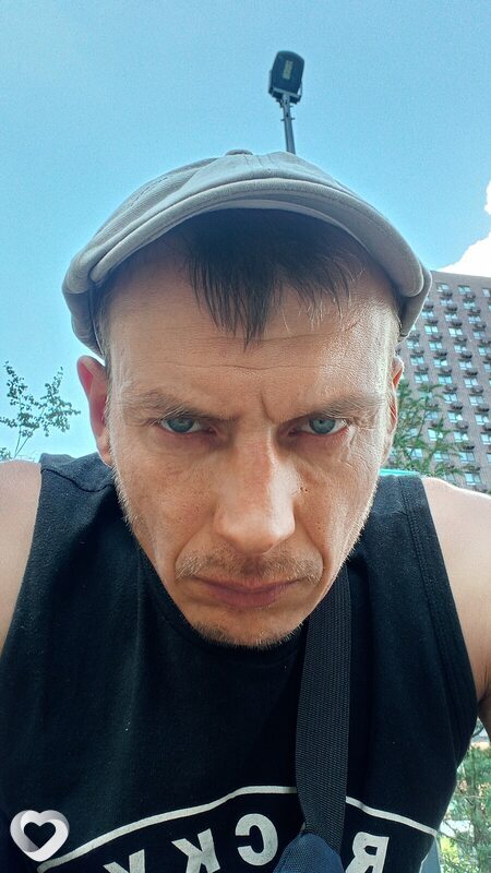 Руслан