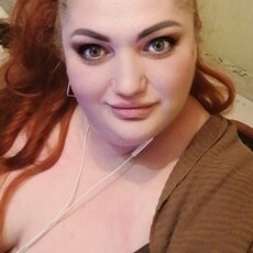 Тоня