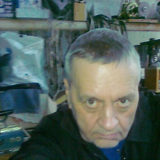 Слава