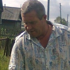 Гоша