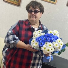 Ира