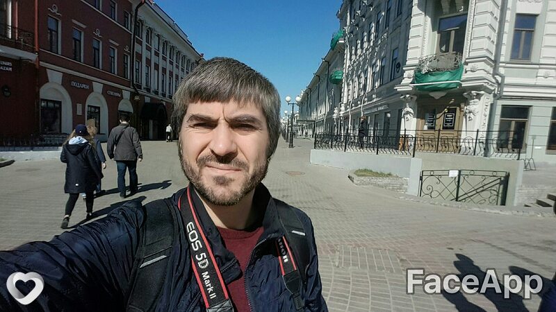 Вадим