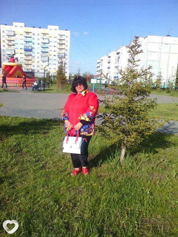 Таня
