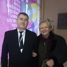 Альбик