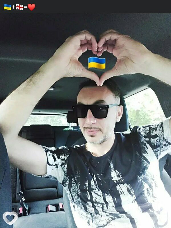 Слава