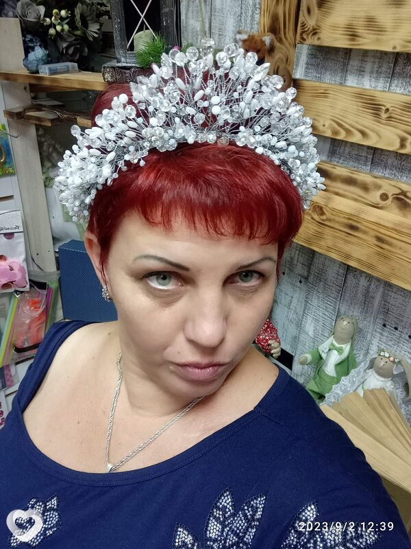 Алёна