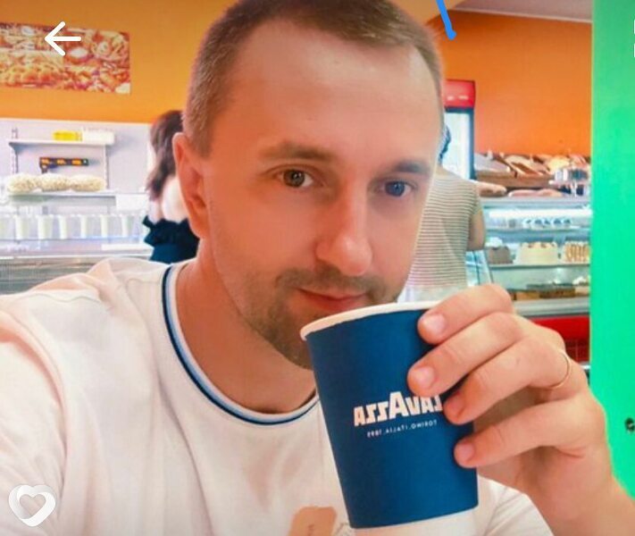 Слава
