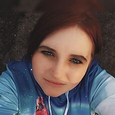 Вита