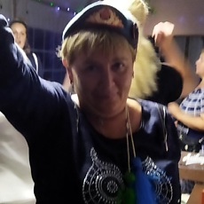 Кристя