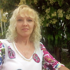 Людмила