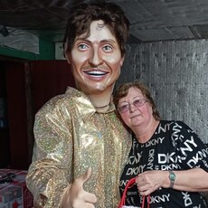 София