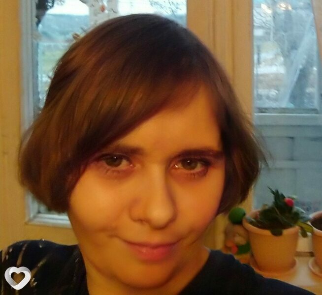 Люда